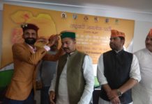 Rastrawadi Janlok Party to contest on Lok Sabha seat from Haryana in coalition Rastrawadi Janlok Party to contest on Lok Sabha seat from Haryana in coalition