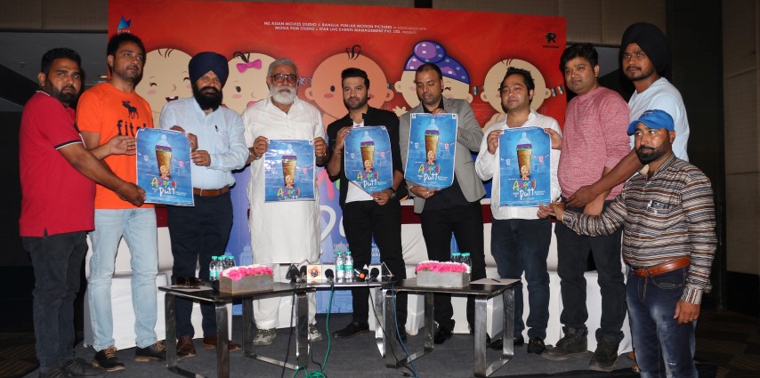 This film will feature Arsh Chawla in lead role