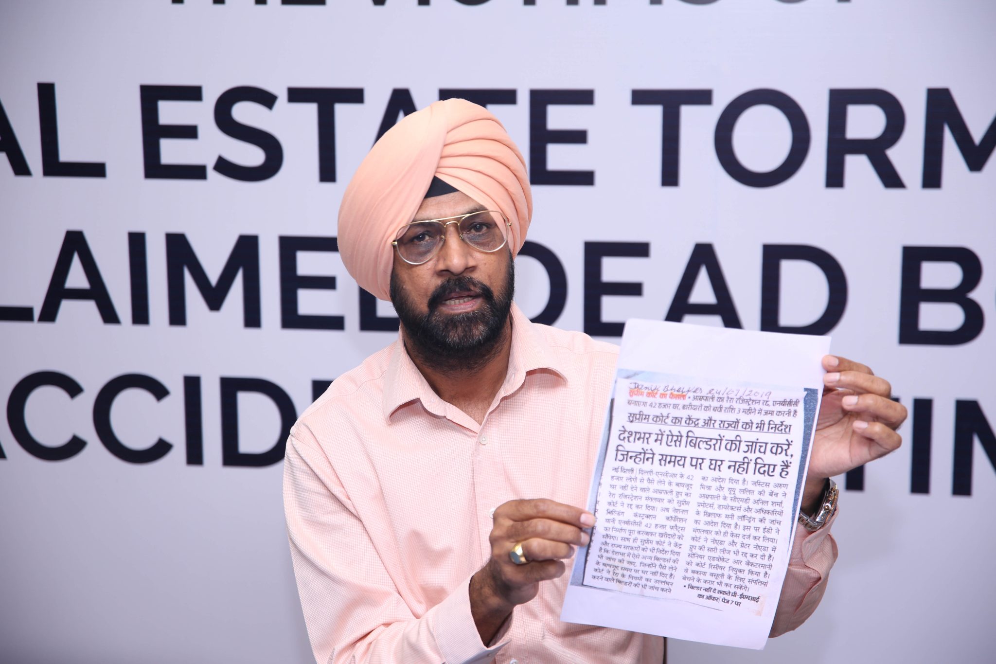 Toll free Helpline Number An Imperative Initiative For The Victims Of Toll free helpline number an imperative initiative for the victims of