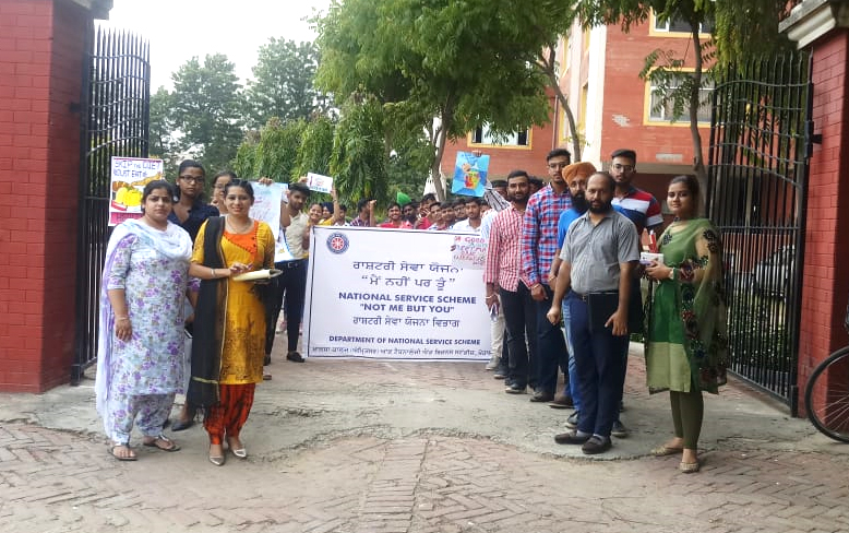 NSS Wing of Khalsa College, Mohali organized awareness rally for a healthy life     Mohali, September 27, 2019: A special awareness rally based on nutritious diet was organized from the college campus by the NSS wing of Khalsa College of Technology and Business Studies, located in Phase 3A.     The rally reached the college campus after passing through residential areas. The awareness rally was flagged off by Principal Dr. Harish Kumari of the college.     The rally was taken out under the leadership of Naveen Kumar, the Nodal Officer of the NSS wing of the college. The NSS Volunteers stressed on the need to go door-to-door to the local residents to make nutritious food an integral part of their lives. Volunteers also held awareness banners related to nutritious diet in their hands during the rally.