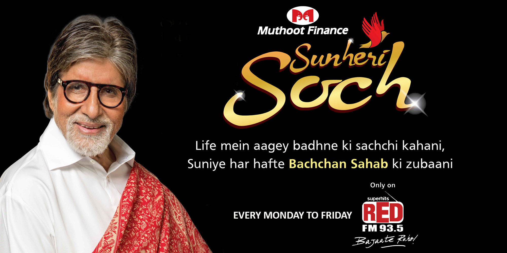 Muthoot Finance launches ‘Sunheri Soch’ with Red FM