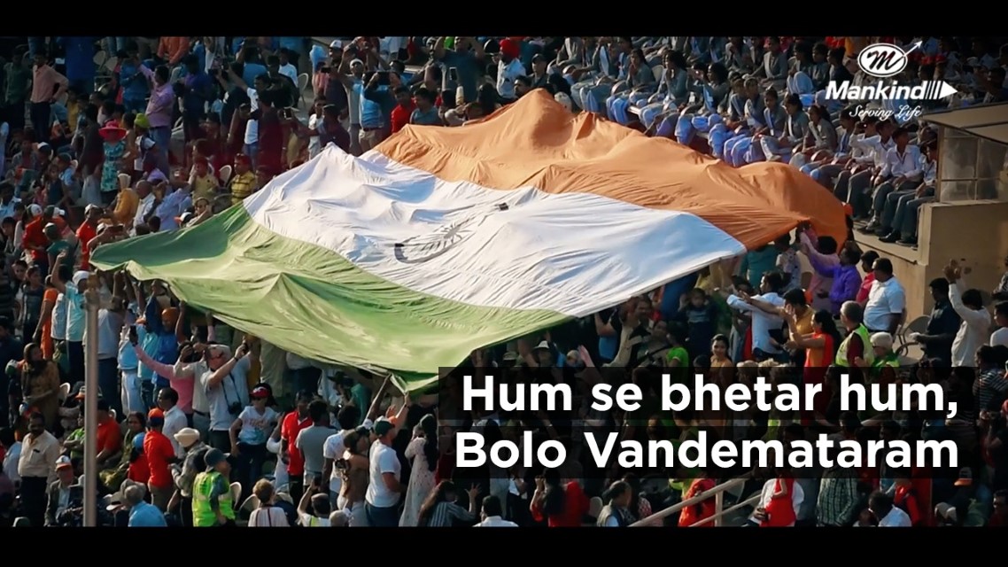 Mankind Pharma promotes ‘Atmanirbhar Bharat’ with new Anthem