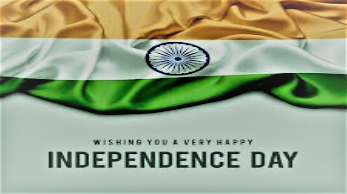 75th Indian Independence Day 2021 Quotes, Sms, Messages ...
