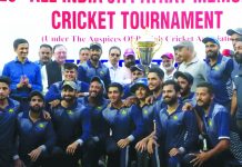 HPCA wins Trident Cup HPCA wins Trident Cup