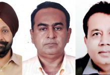 R.S Sachdeva appointed as Chair of PHD Chamber Punjab Chapter R.S Sachdeva appointed as Chair of PHD Chamber Punjab Chapter