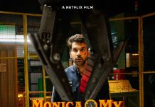 Monica, O My Darling Releasing Tomorrow on Netflix