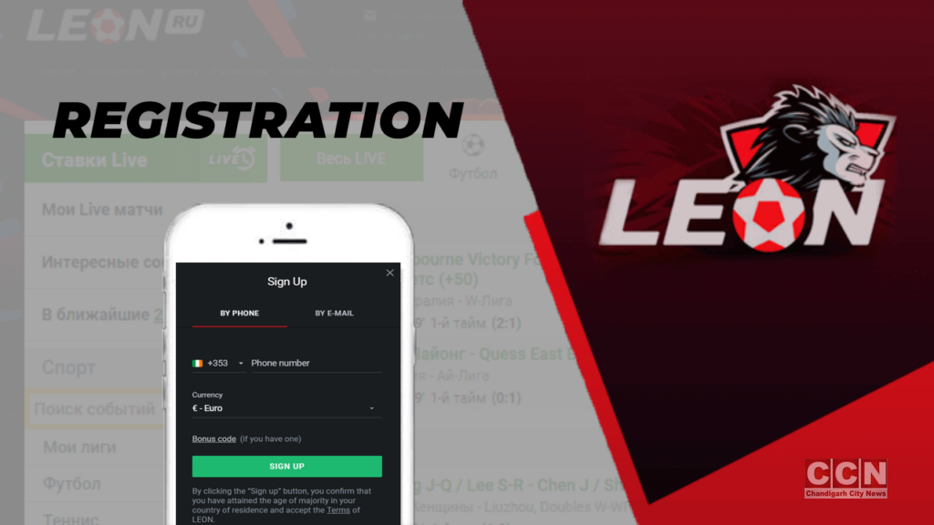 leonbet app iphone download