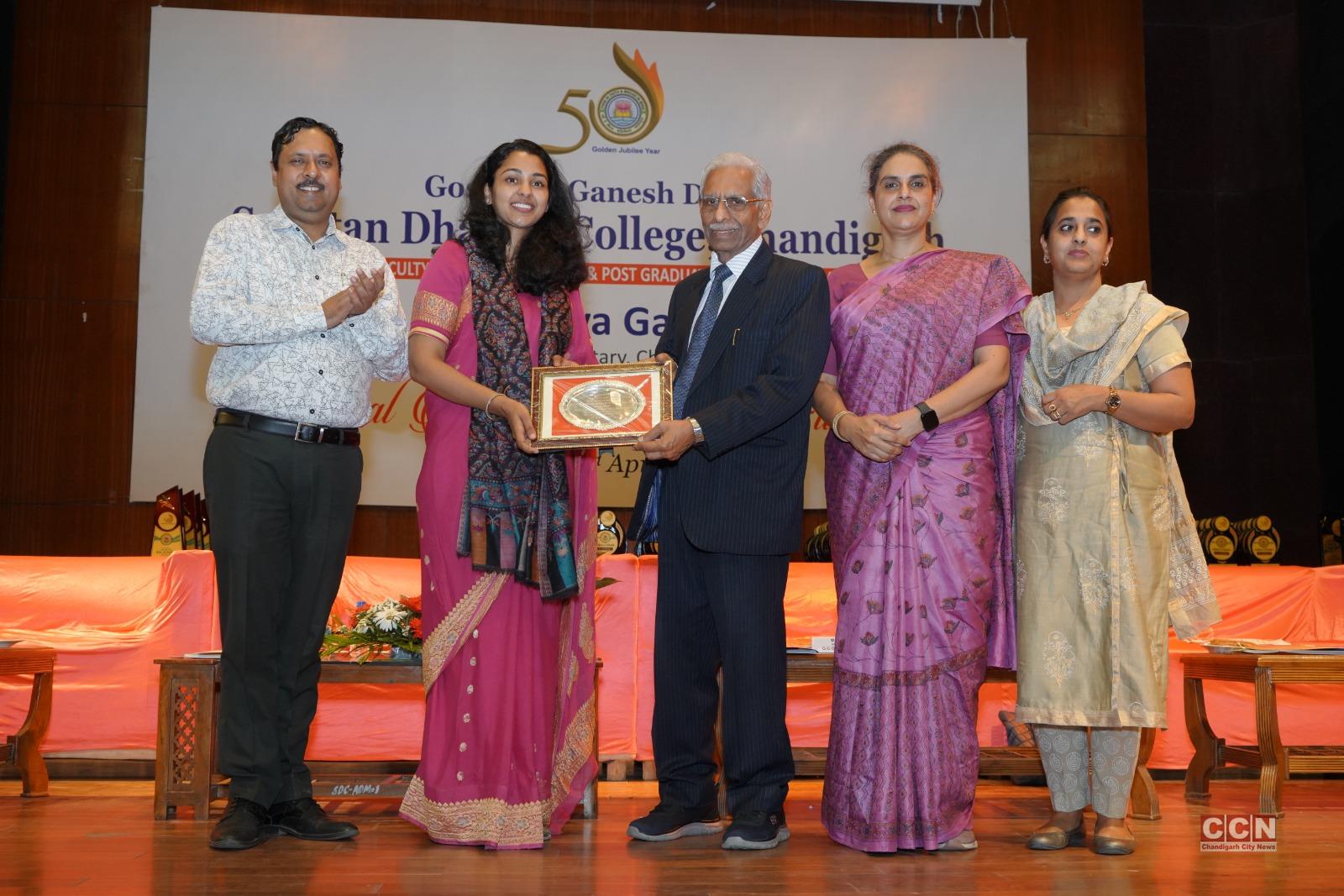GGDSD College holds annual Prize distribution Function 1050 students & 7 faculty members were felicitated