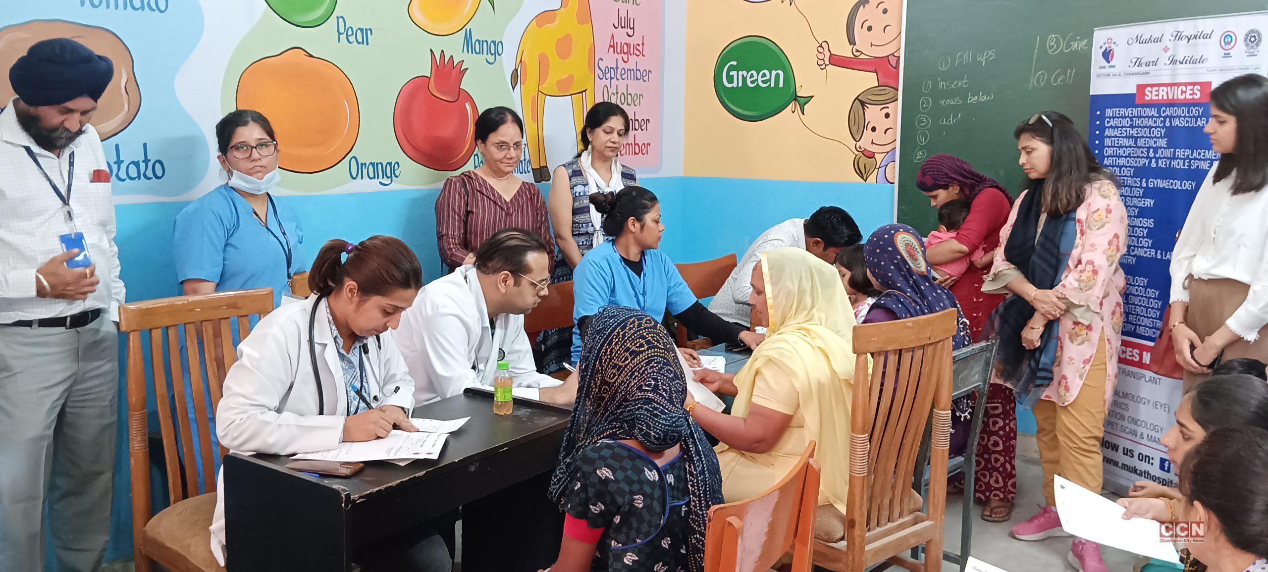 Medical checkup camp organized at Maharishi Dayanand Public School