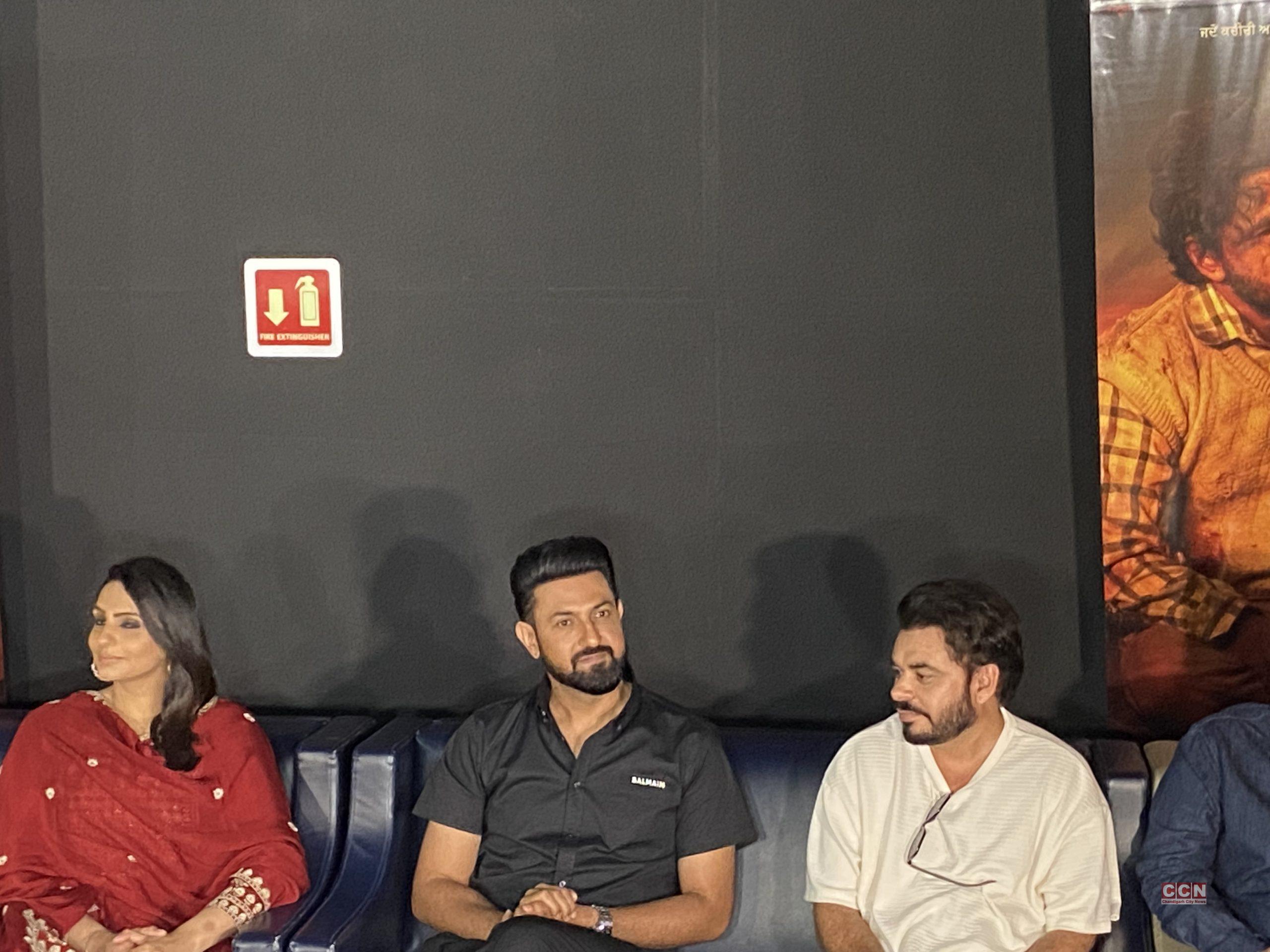 Get ready to witness a groundbreaking moment in Punjabi cinema