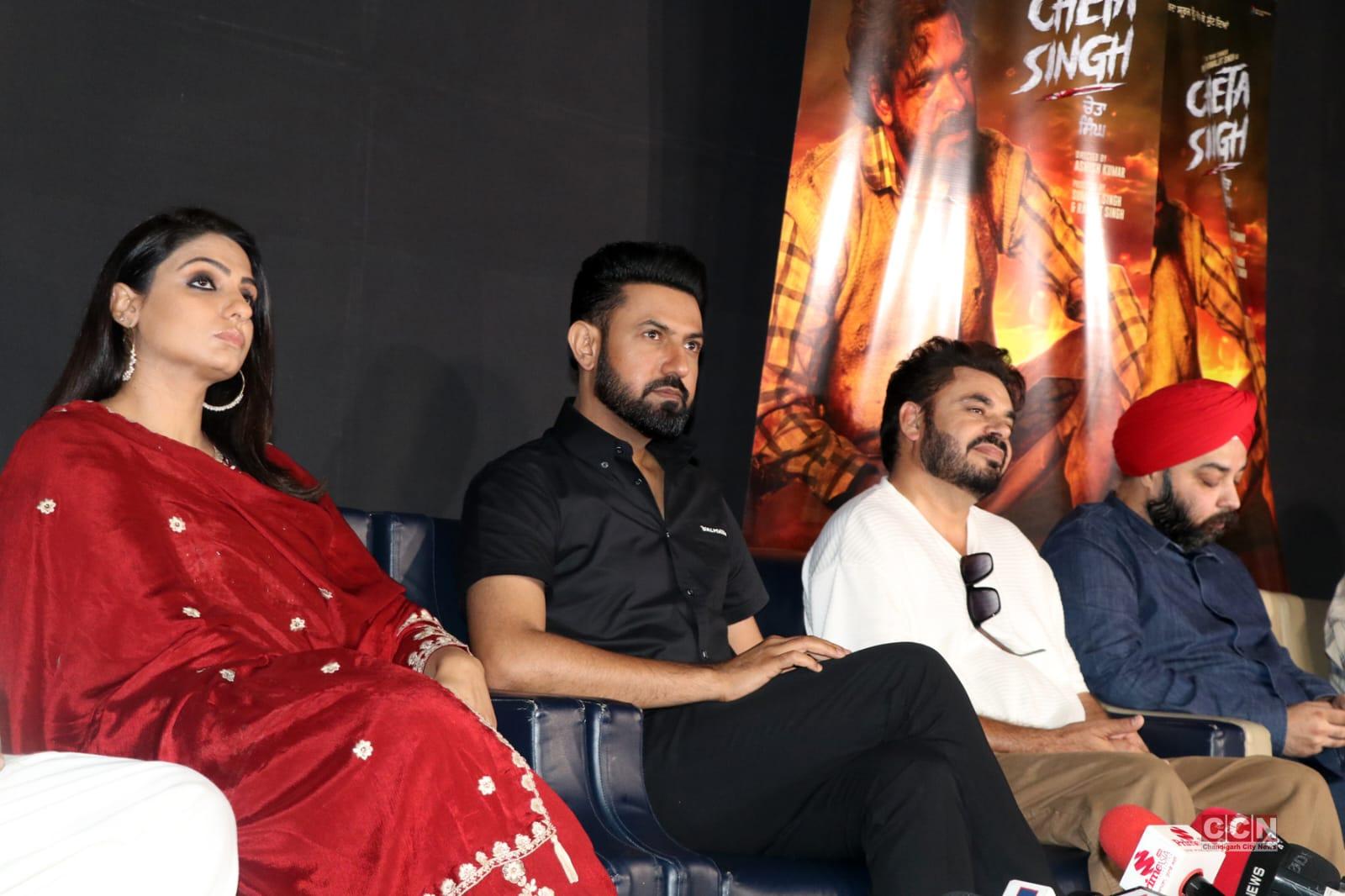 Get ready to witness a groundbreaking moment in Punjabi cinema