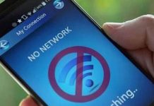 Haryana suspends internet services in Nuh Haryana suspends internet services in Nuh