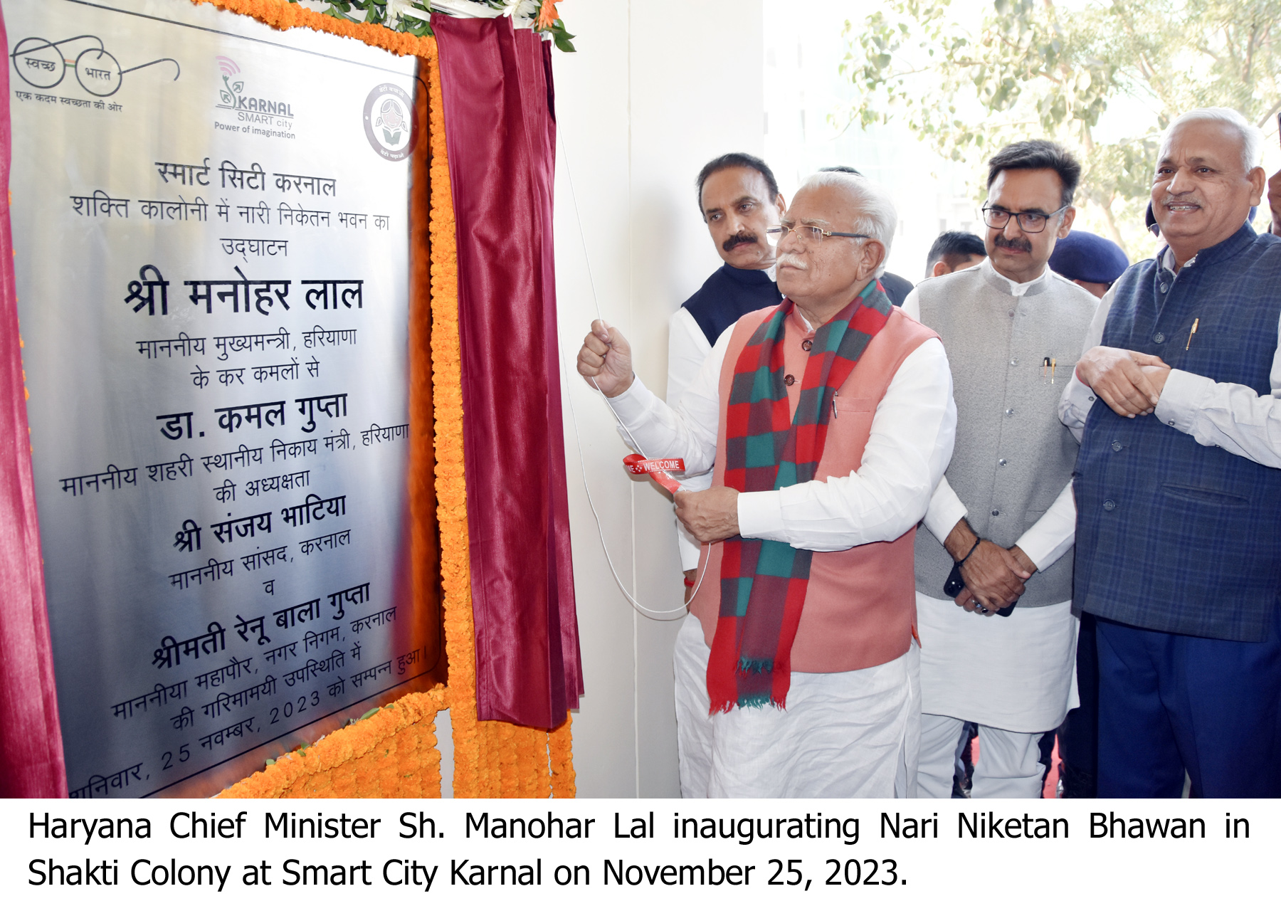 Haryana CM Inaugurates Nari Niketan with Modern Facilities