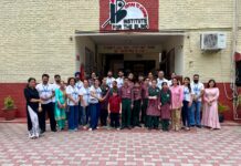 NGO Tammana visited the Institute for Blind for their event ‘Nazariya’ NGO Tammana visited the Institute for Blind for their event 'Nazariya'