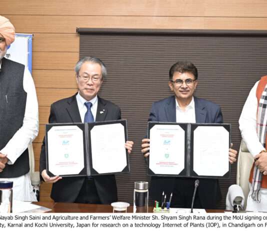 MoU signed between Maharana Pratap Horticultural,Karnal&Kochi University,Japan in presence of CM MoU signed between Maharana Pratap Horticultural University, Karnal and Kochi University, Japan in presence of CM
