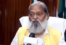 Granting 4% reservation to Muslims in govt works in Karnataka cannot be justified-Anil Vij Granting 4% reservation to Muslims in govt works in Karnataka cannot be justified-AnilVij