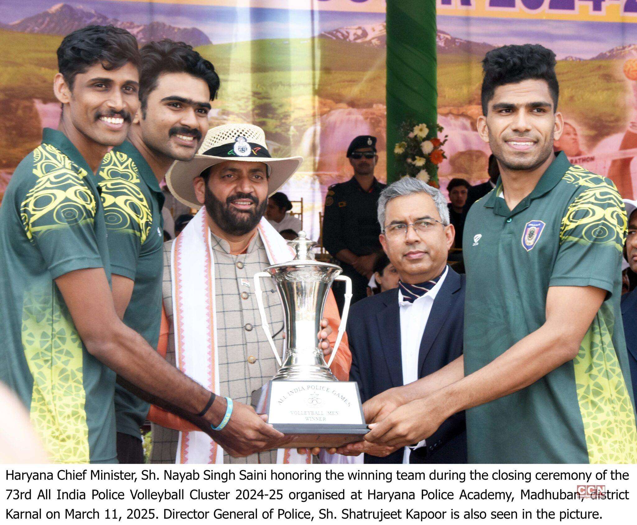 Sports not only make champions but also promote peace, progress and welfare-CM