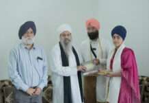 Akal Academies introduce AI Skills for children in rural Punjab Akal Academies introduce AI Skills for children in rural Punjab