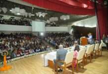 Law minister Arjun Meghwal urges Integration of Human Consciousness with Modern Technology in Legal Systems Law minister Arjun Meghwal urges Integration of Human Consciousness with Modern Technology in Legal Systems