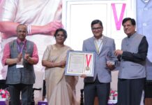 Tata Steel conferred National Intellectual Property award & World Intellectual Property award Tata Steel conferred National Intellectual Property award & World Intellectual Property award