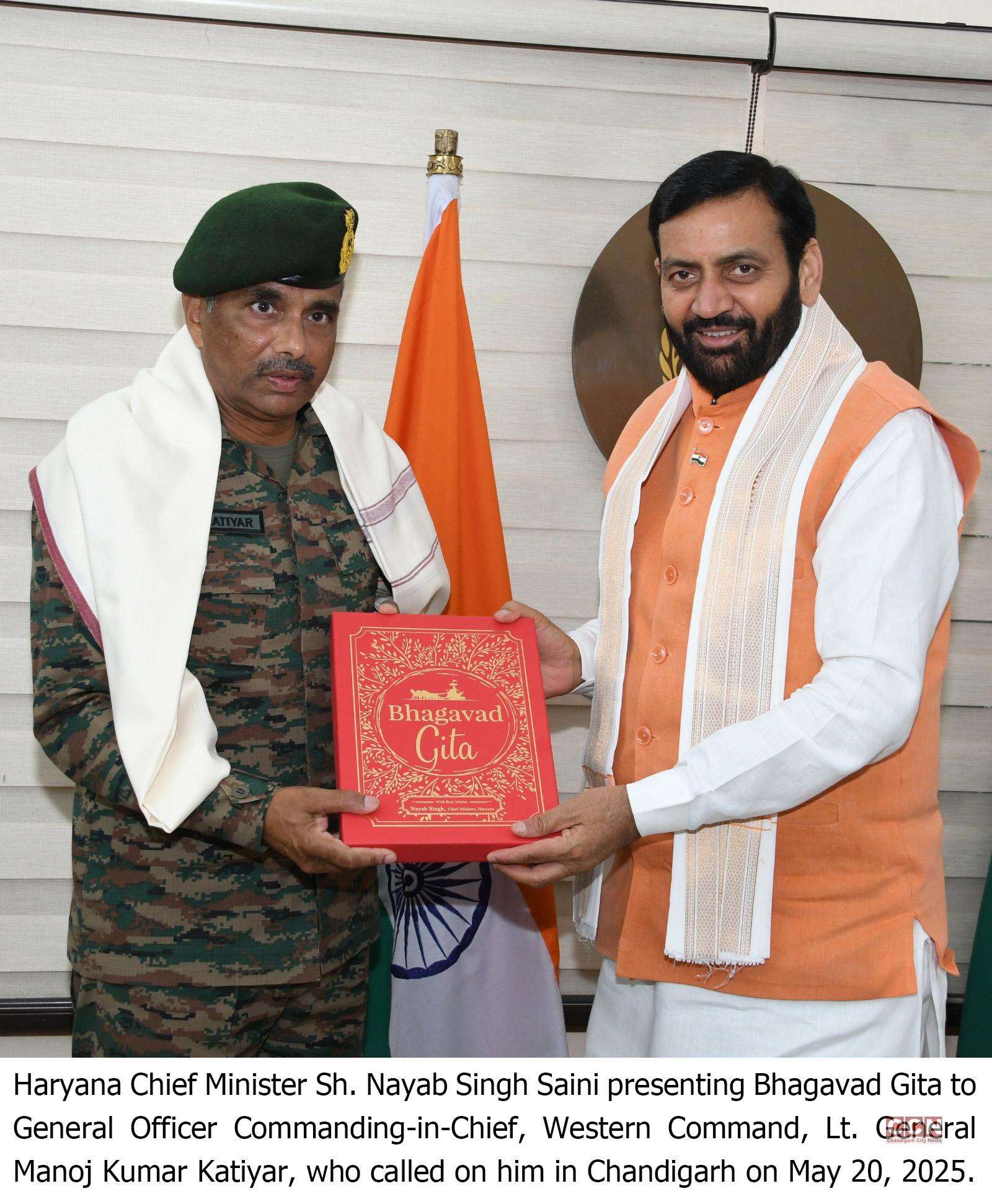 Army Commander, Western Command meets Haryana CM - Chandigarh City News