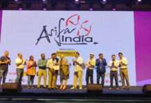 SXILL Student Arjun Kumar Wins ‘Best Animator’ Award at WAVES 2025 SXILL Student Arjun Kumar Wins ‘Best Animator’ Award at WAVES 2025