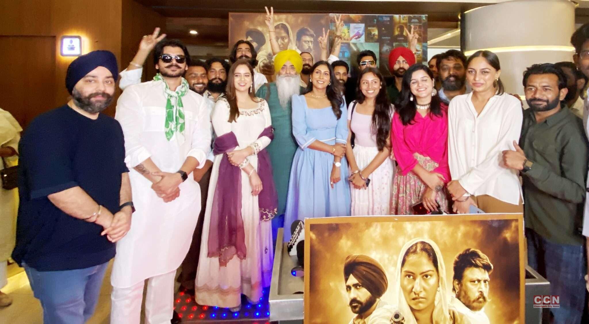 Kull Sidhu’s DAARO to Premiere Exclusively on Kable One This 4th July ...