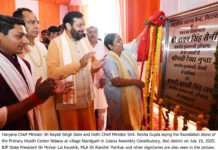 CM announces development projects worth crores for Julana Assembly CM announces development projects worth crores for Julana Assembly