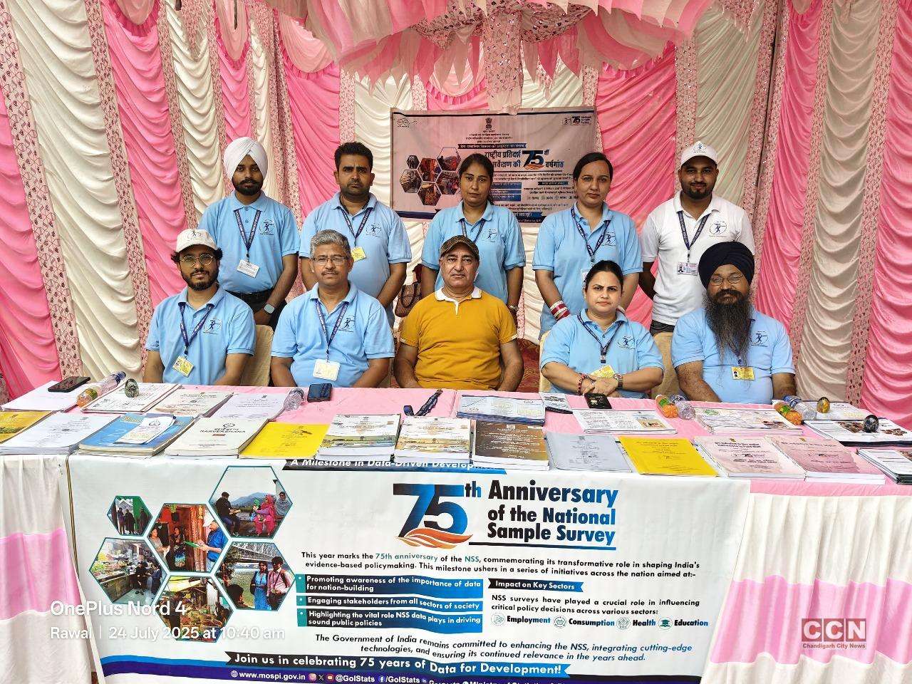 NSO celebrates 75th anniversary of National Sample Survey - Chandigarh ...