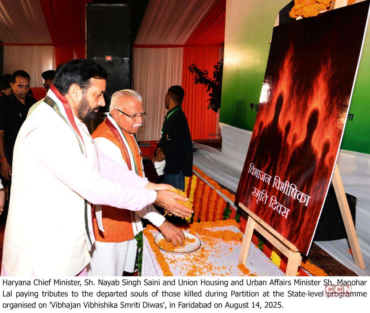 CM gifts 29 development projects worth ₹564cr to Faridabad district