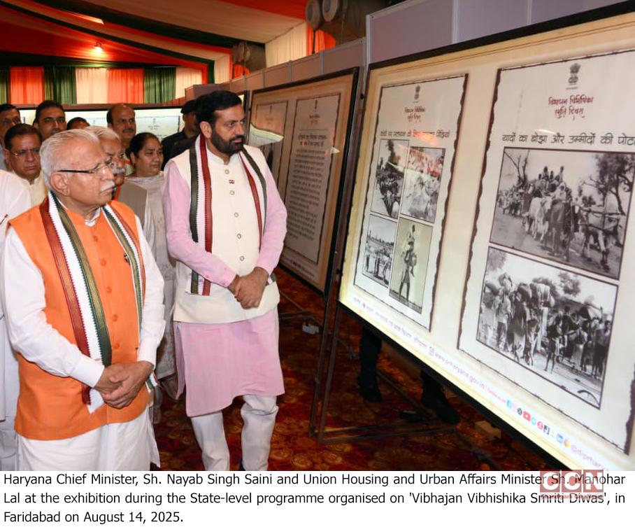 CM gifts 29 development projects worth ₹564cr to Faridabad district