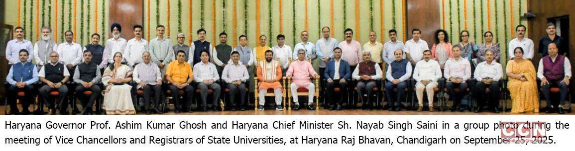 Univ must achieve excellence in edu quality & student welfare–Governor ...