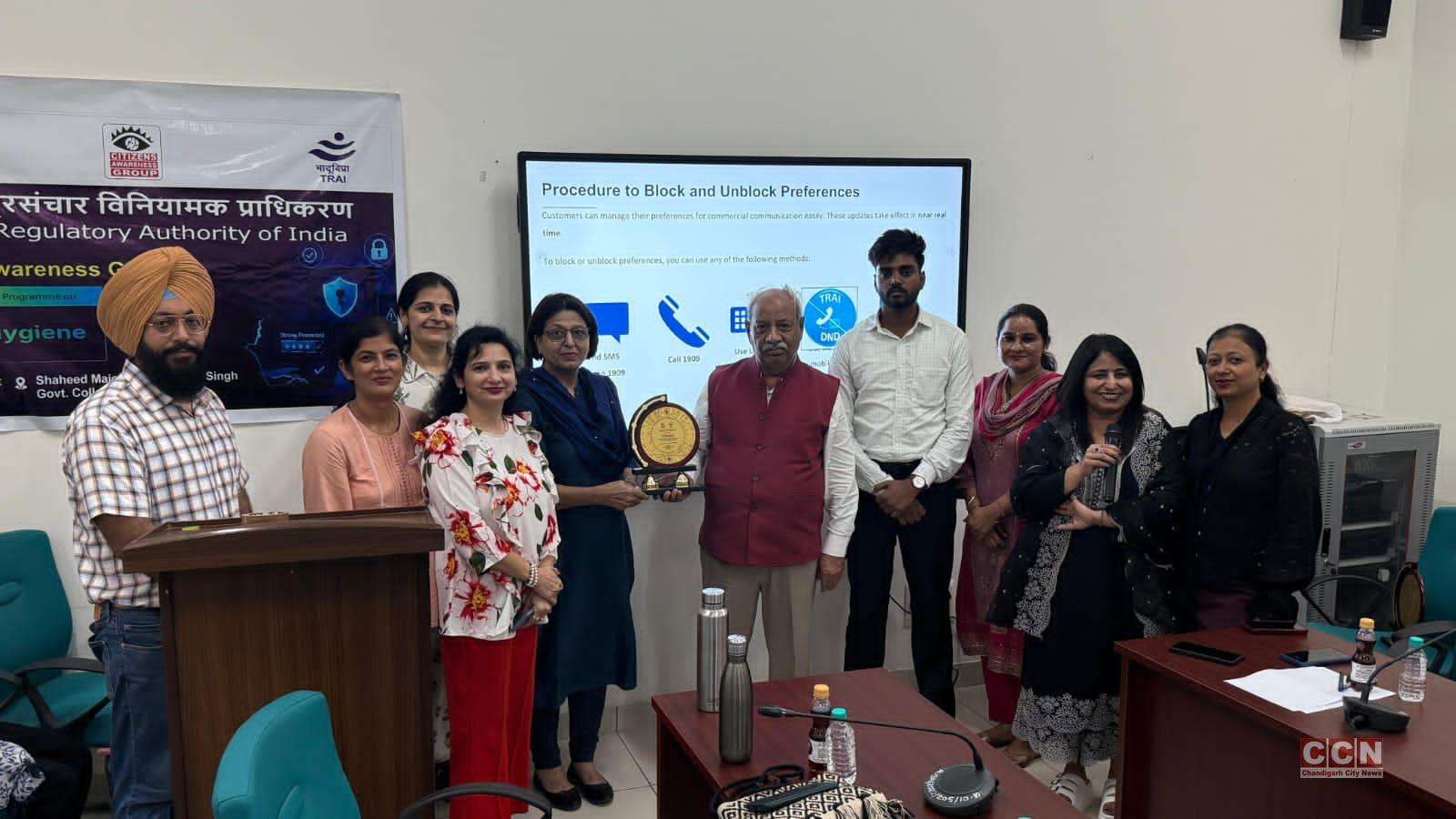 Citizens Awareness Group Organises Cyber Hygiene Workshop in Mohali to Empower Consumers