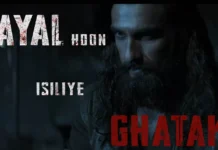 Ranveer Singh’s “Jogi” From Dhurandhar: A Powerful Anthem Ranveer Singh’s “Jogi” From Dhurandhar: A Powerful Anthem