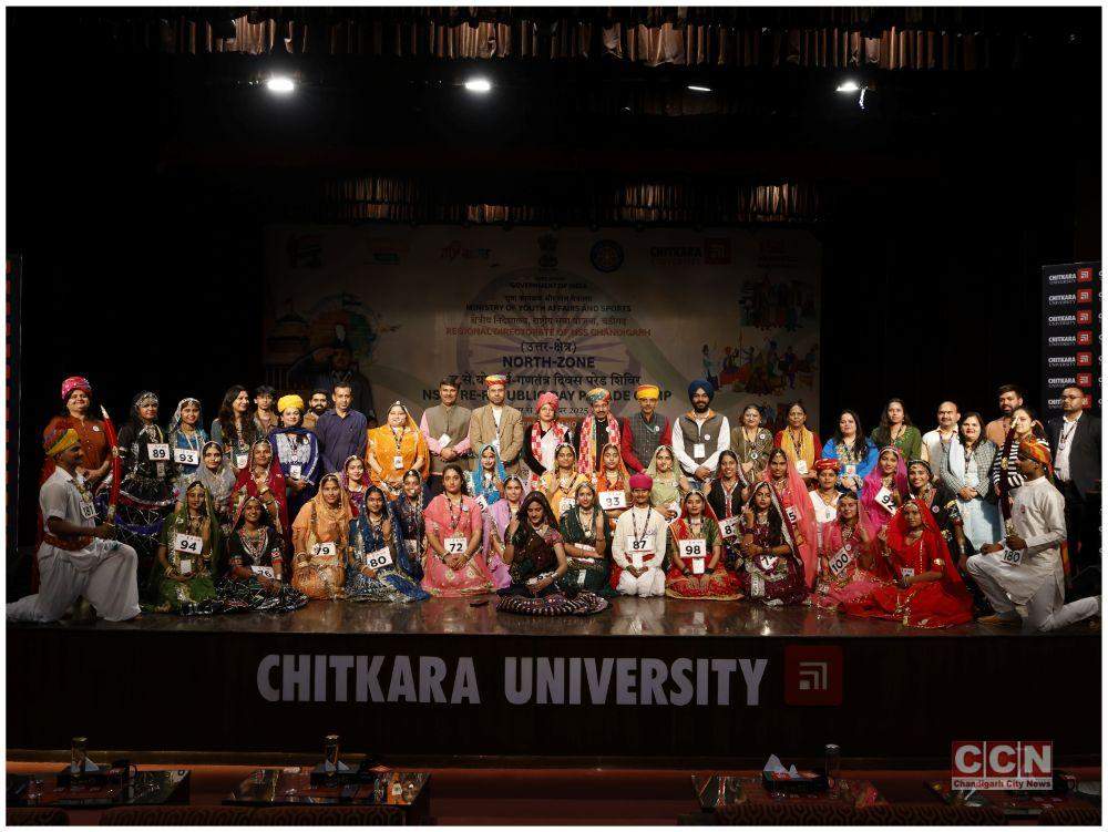 NSS Pre-Republic Day Camp Showcases Discipline, Diversity&Unity at Chitkara Univ