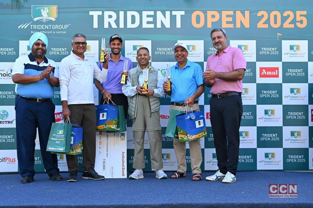 Angad Cheema & team win Pro-Am event of Trident Open 2025 - Chandigarh ...