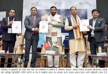 Youth power is the foundation of a new era of good governance: CM Youth power is the foundation of a new era of good governance: CM