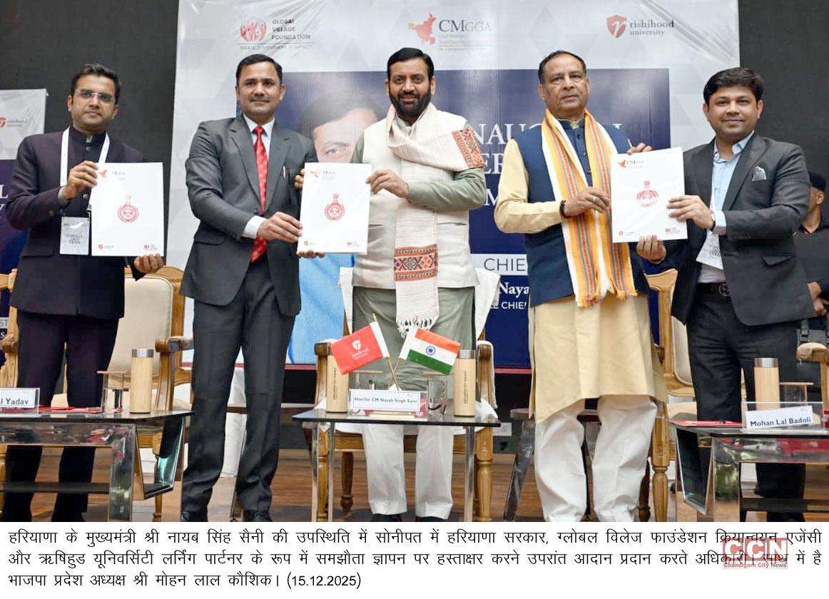 Youth power is the foundation of a new era of good governance: CM