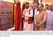 Hansi to become Haryana’s 23rd District; Notification Within a Week, announces CM Hansi to become Haryana’s 23rd District; Notification Within a Week, announces CM