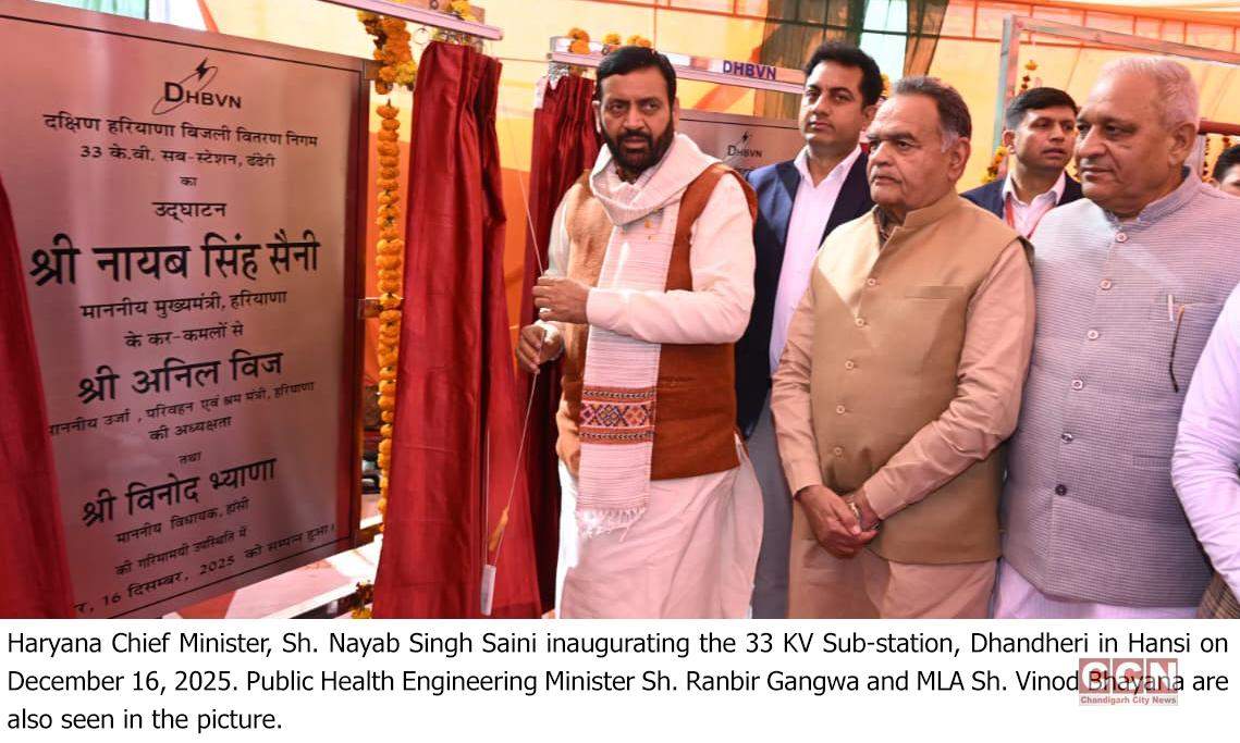 Hansi to become Haryana’s 23rd District; Notification Within a Week, announces CM