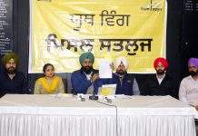 Punjab and Punjabi neglected in PCS prelims exam: Misl Satluj Punjab and Punjabi neglected in PCS prelims exam: Misl Satluj