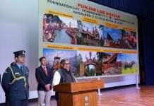 Punjab Governor Highlights Transition to “LOK BHAVAN” during foundation day Celeb During his address, Hon’ble Governor Shri Gulab Chand Kataria welcomed the nationwide transition from