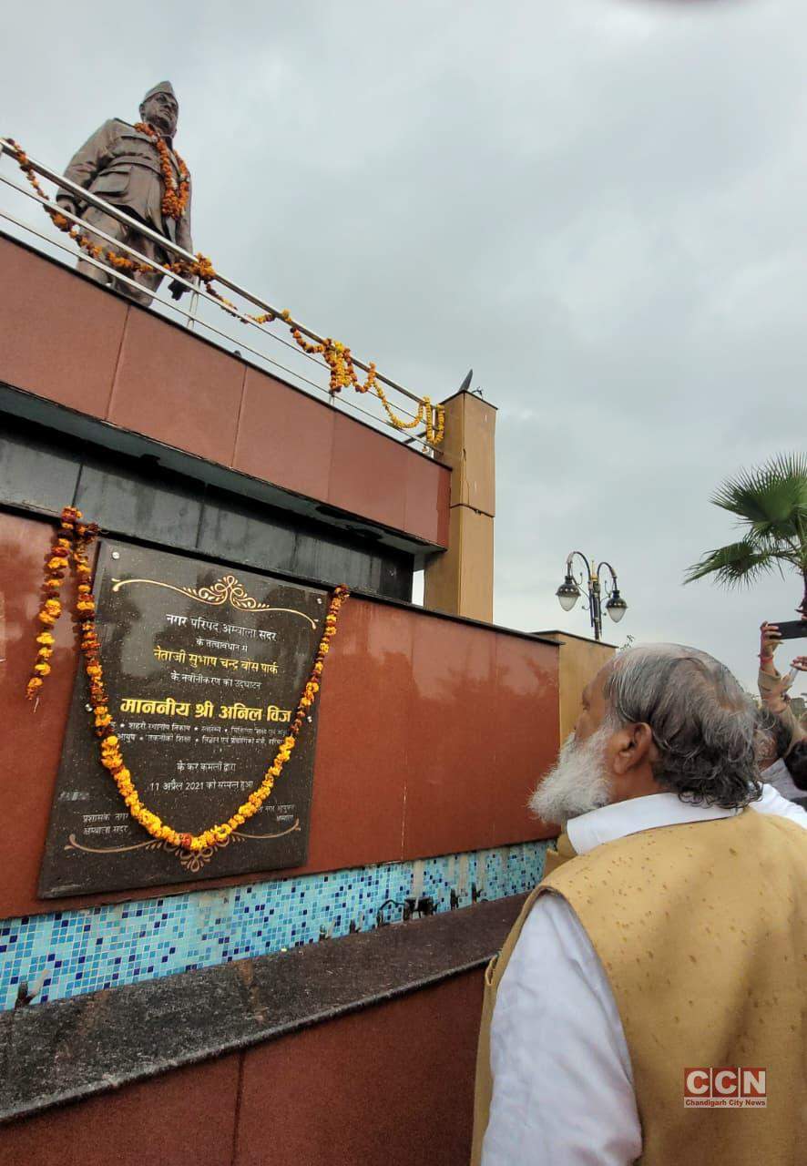 Undeterred by Rain and Strong Winds Spirit Remains Unshaken: VIJ