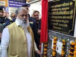 Community kitchens will strengthen mutual brotherhood–VIJ