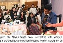 Govt Focused on Educational Advancement & Women Empowerment with Renewed Resolve-CM Govt Focused on Educational Advancement & Women Empowerment with Renewed Resolve-CM