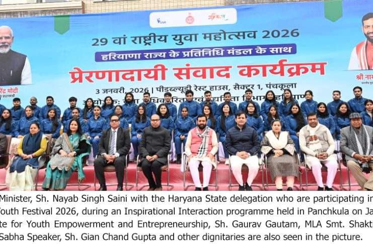 CM visits Western Command at Chandimandir Military Station