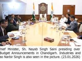 Haryana to Develop Smart Agriculture & Smart Industrial Zones- CM