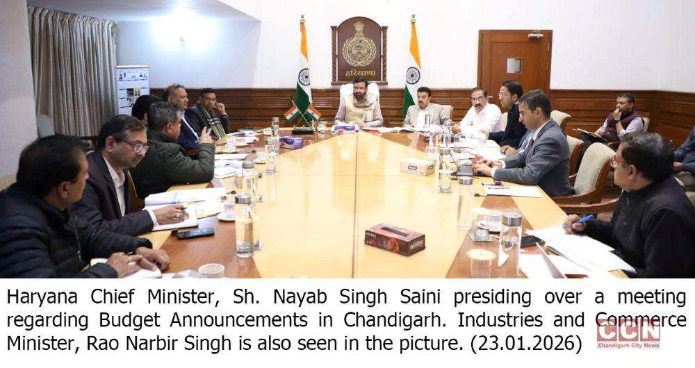 Haryana to Develop Smart Agriculture & Smart Industrial Zones- CM