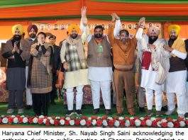 Present Punjab government has sold Dreams, Delivered Deception Present Punjab government has sold Dreams, Delivered Deception