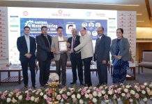 Industry Minister,Haryana,Rao NarbirSingh Inaug ASSOCHAM Haryana Manufacturing Conclave2026 Industry Minister,Haryana,Rao NarbirSingh Inaug ASSOCHAM Haryana Manufacturing Conclave2026